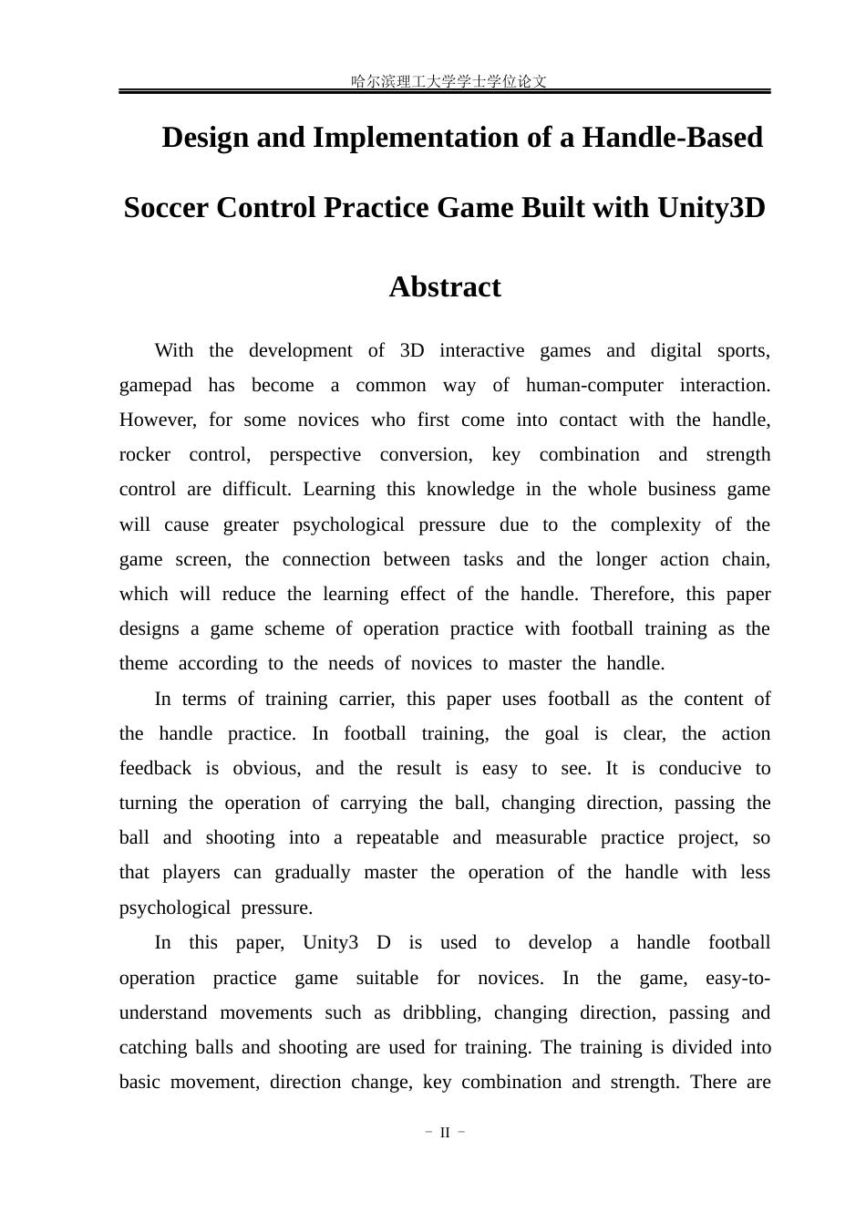 26年WP网络工程 基于Unity3D的手柄控制练习游戏设计与实现2.42-AI13.98(26077字).docx_第2页