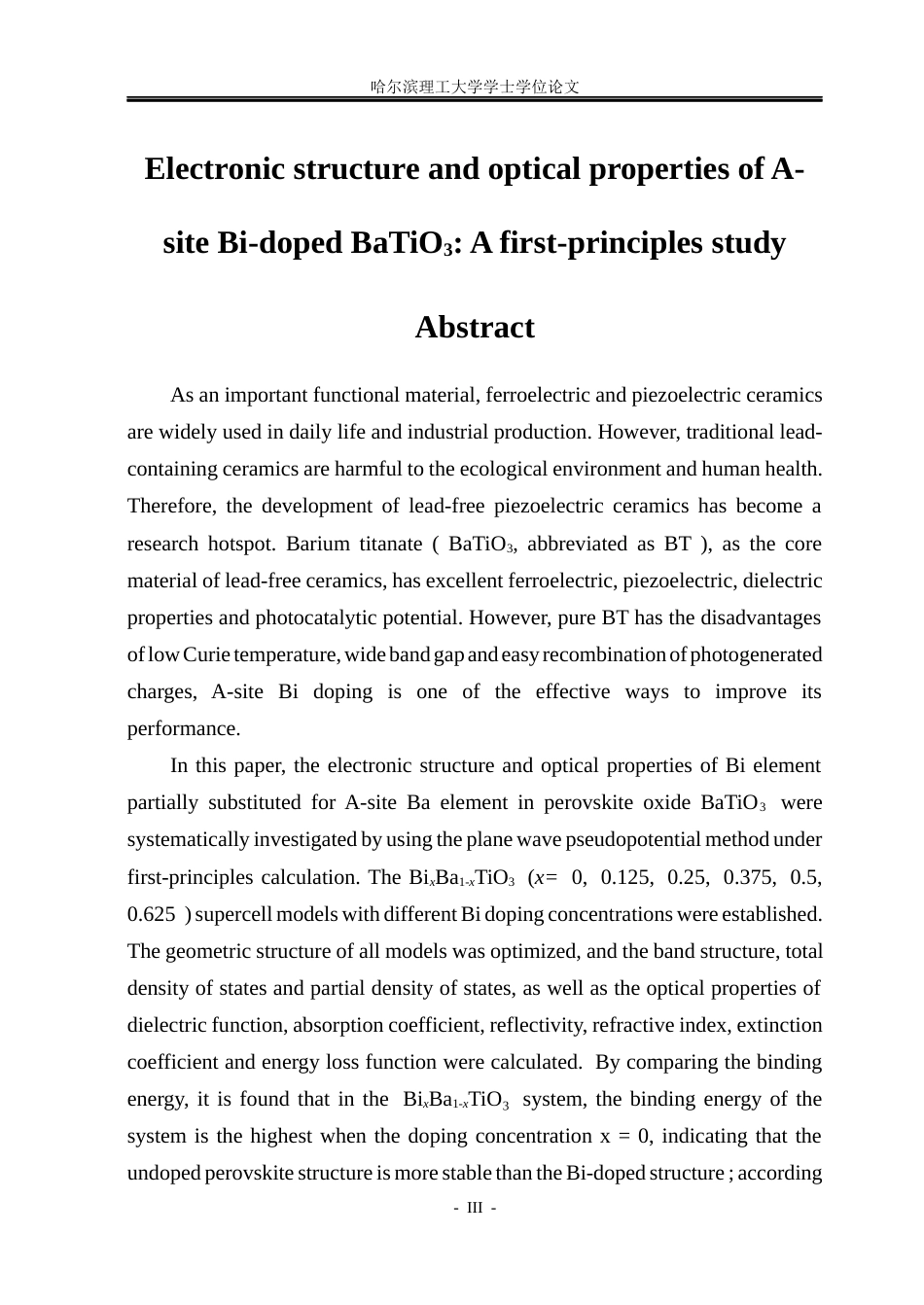 26年WP应用物理学 A位Bi掺杂BaTiO3的电子结构和光学性质的第一性原理研究11.54-AI9.67(26234字).docx_第2页