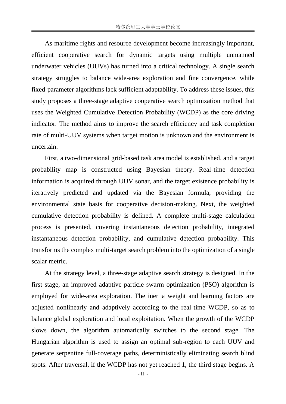 26年WP自动化 多UUV协同搜索优化方法研究5.09-AI15.69(38102字).docx_第2页