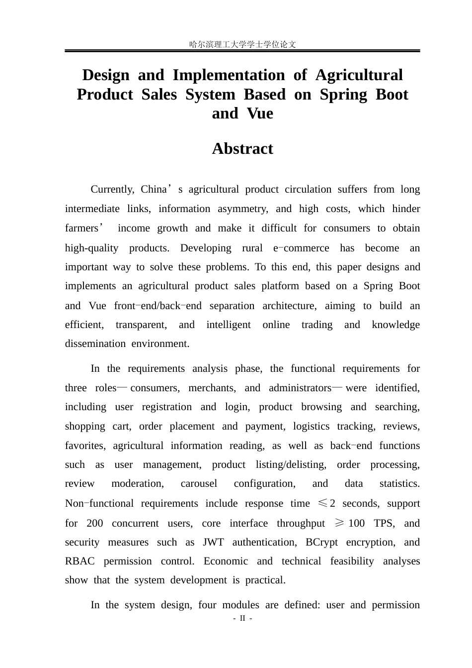 26年WP计算机科学与技术 基于Spring BootVue的农产品销售系统的设计与实现12.2-AI61.67(36646字).docx_第4页