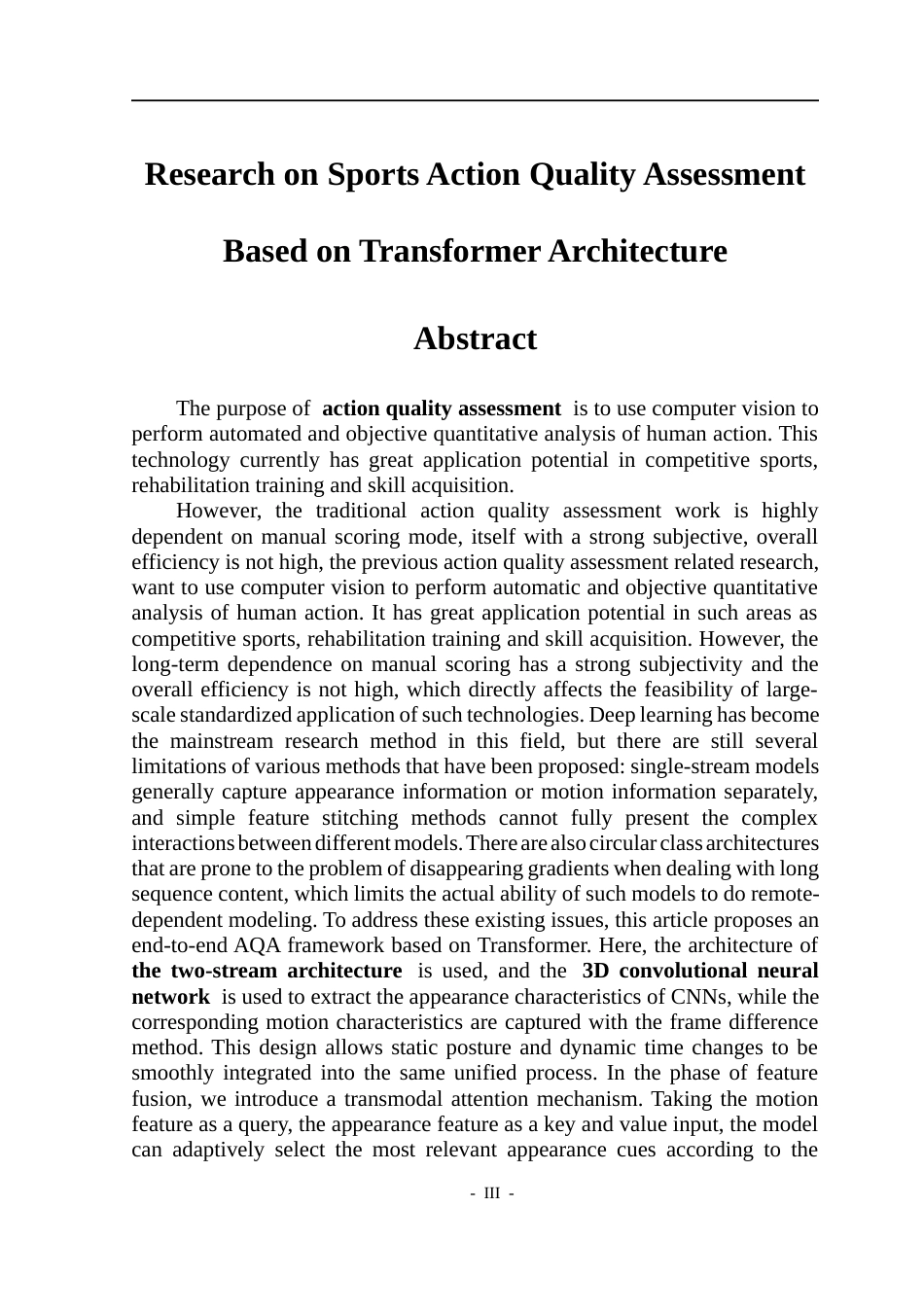 26年WP通信工程 基于Transformer架构的体育动作质量评估研究2.97-AI11.63.docx_第3页