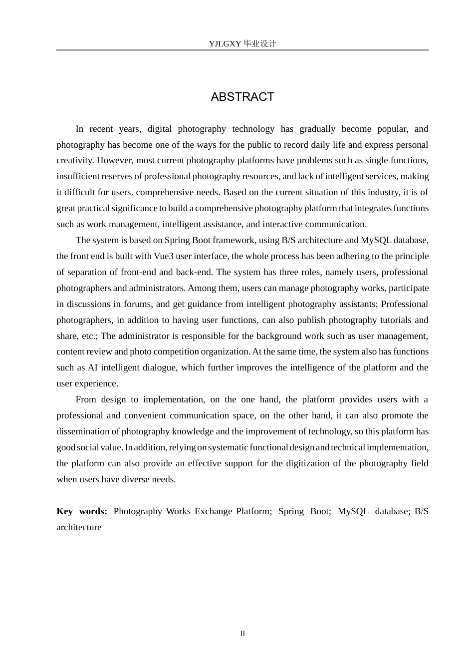 26年WP计算机科学与技术 基于Spring Boot的摄影作品交流平台的设计与实现15.29-AI_1(20316字).docx_第2页