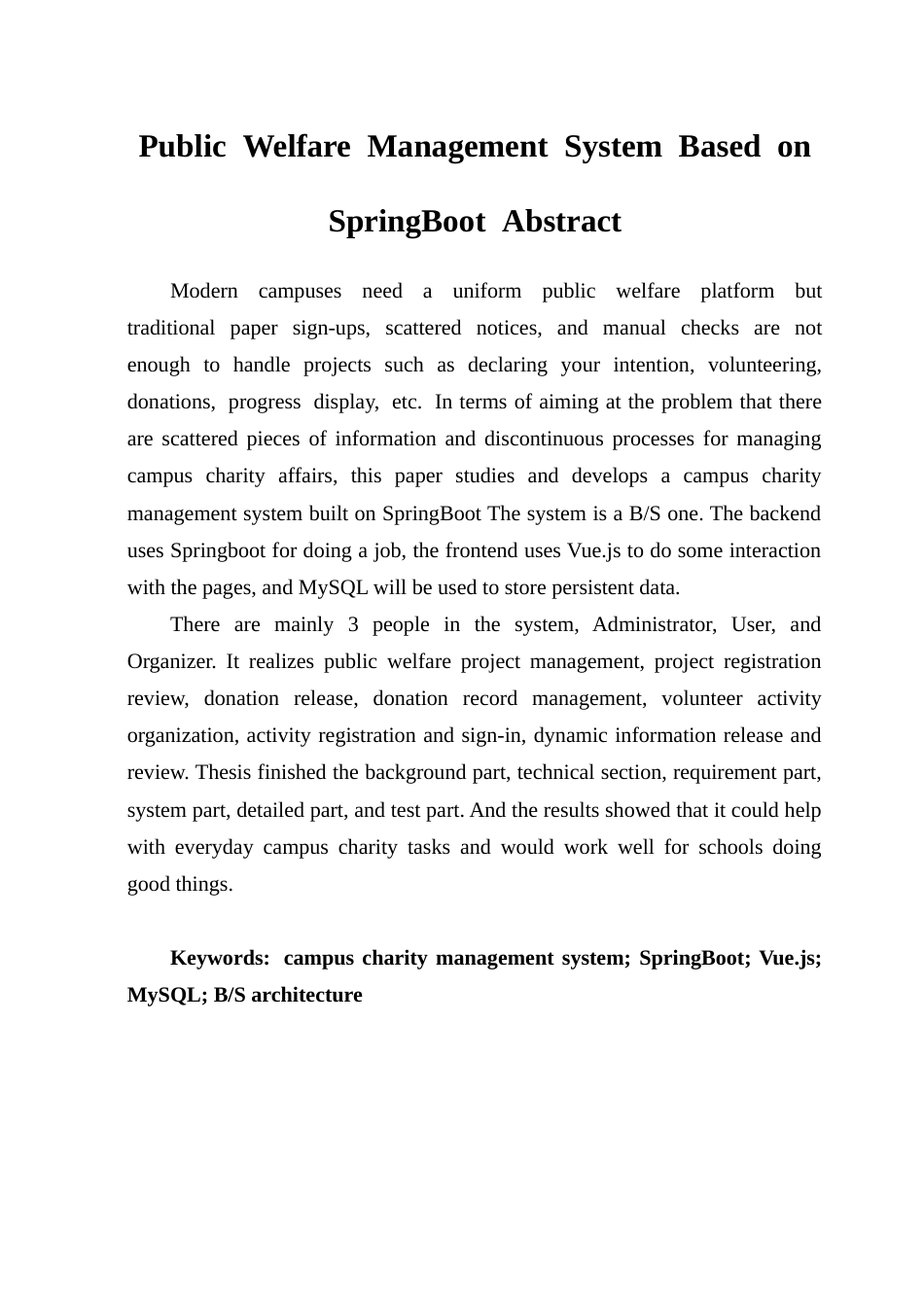 26年WP软件工程 基于Spring Boot的校园爱心公益管理系统设计与实现10.66-AI16.31.docx_第2页