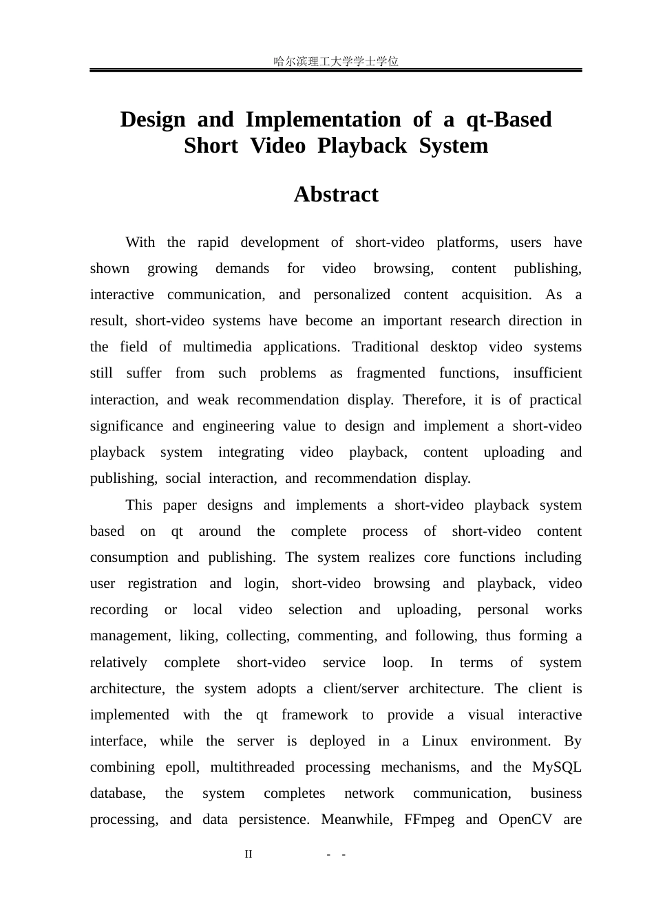 26年WP物联网工程 基于qt的短视频播放系统的设计与实现3.7-AI32.42(60239字).docx_第2页