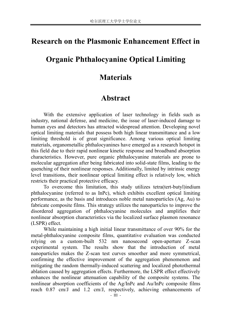26年WP光电信息科学与工程 有机酞菁光限幅材料的等离子体增强效应研究3.56-AI60.64-约57978字符.pdf_第2页