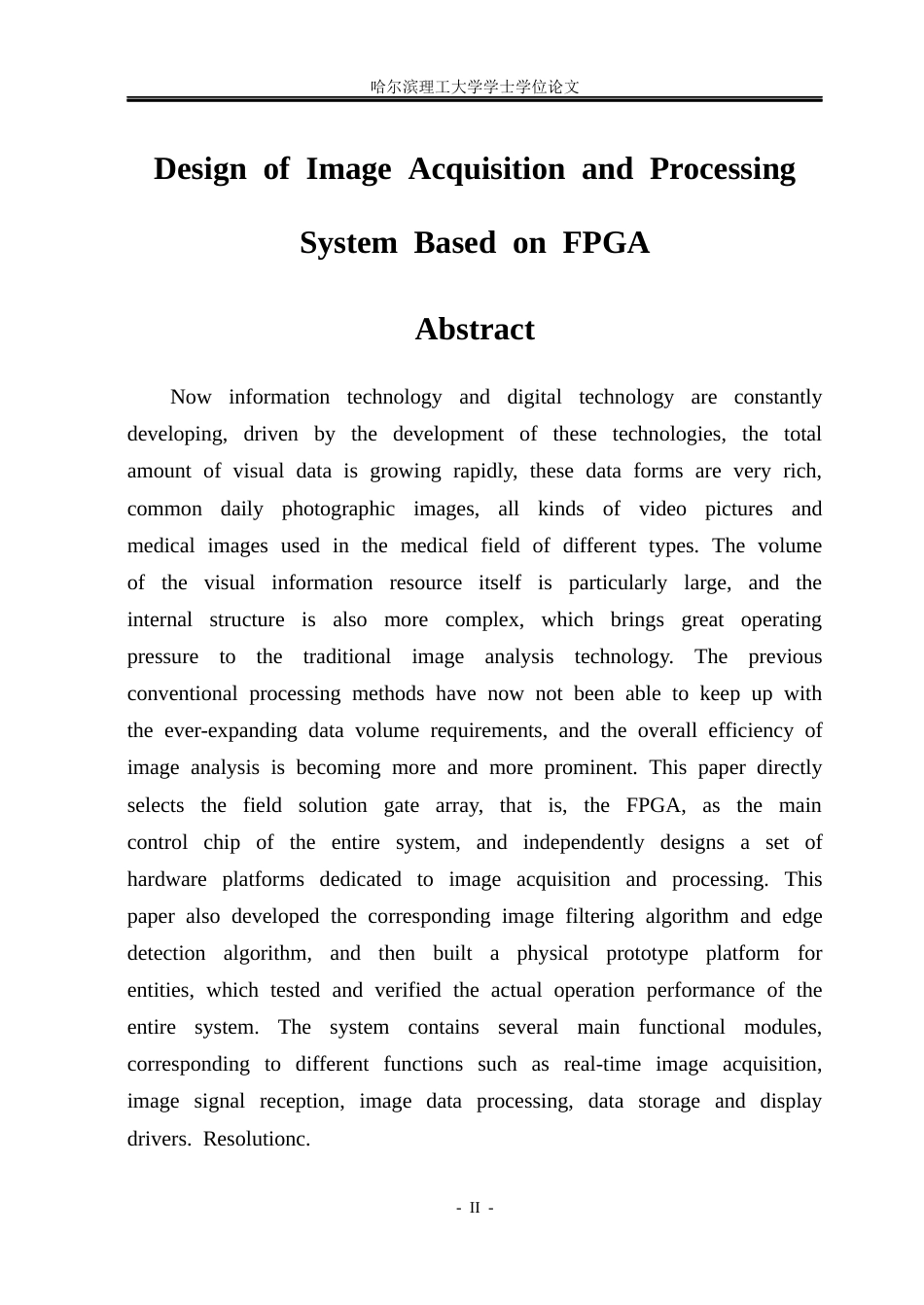 26年WP测控技术与仪器 基于FPGA的图像采集与处理系统设计5.81-AI2.97(26117字).docx_第2页
