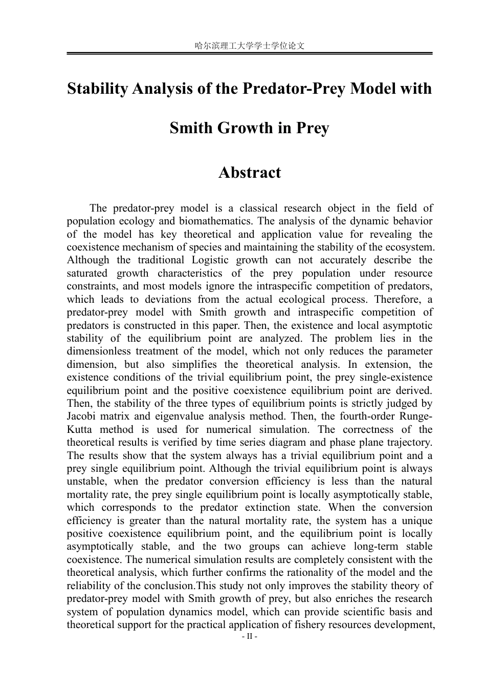 26年WP应用统计学 食饵带有Smith增长型的捕食者-猎物模型的稳定性分析5.94-AI31.79-约31530字符.pdf_第2页