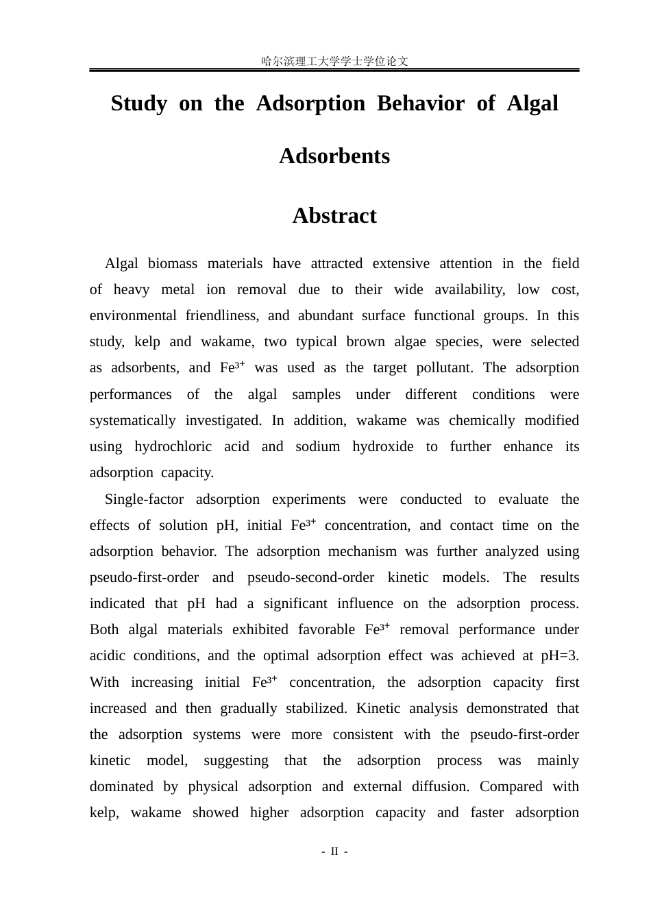 26年WP材料化学 海藻类吸附剂吸附行为研究13.71-AI34.03_1(26854字).docx_第2页