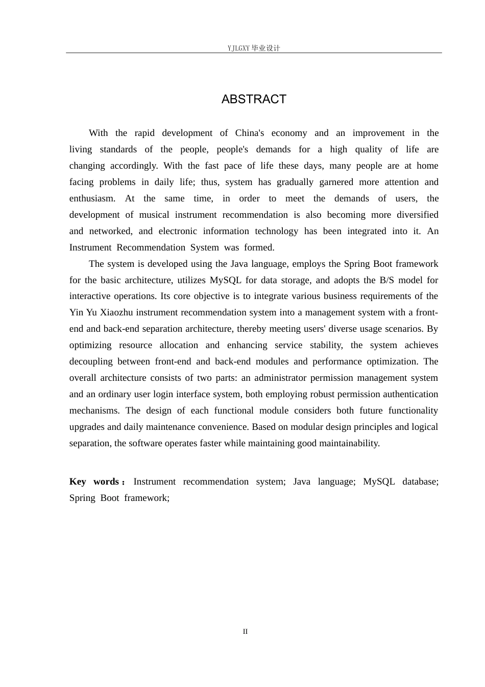 26年WP计算机科学与技术 基于Spring Boot的“音遇小筑”乐器推荐系统设计与实现12.43-AI20.02_1(16980字).doc_第2页