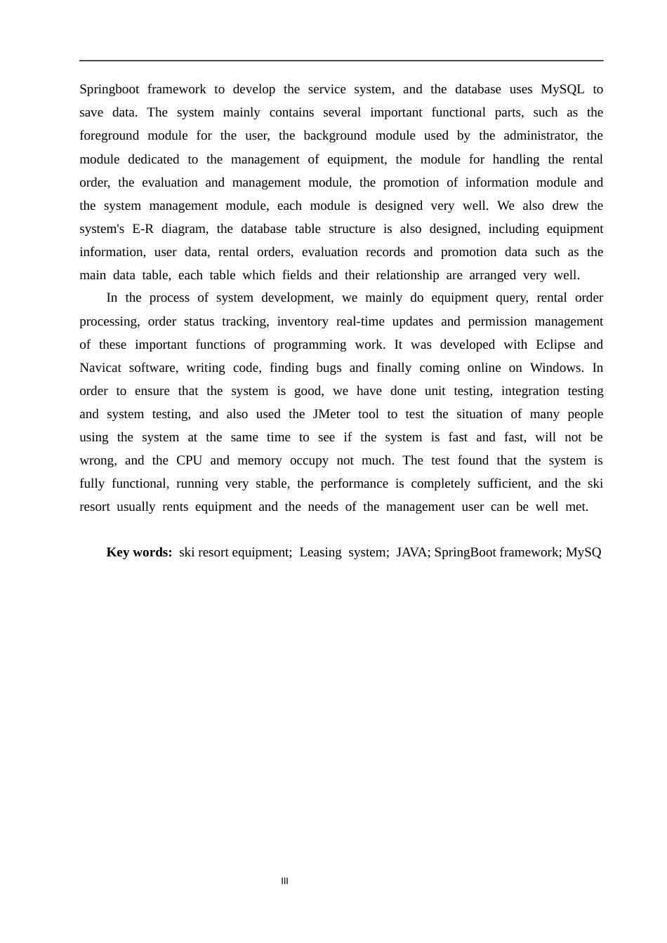 26年WP计算机科学与技术 基于SpringBootVue的滑雪装备租赁系统设计与实现15.93-AI7.44(38370字).docx_第5页