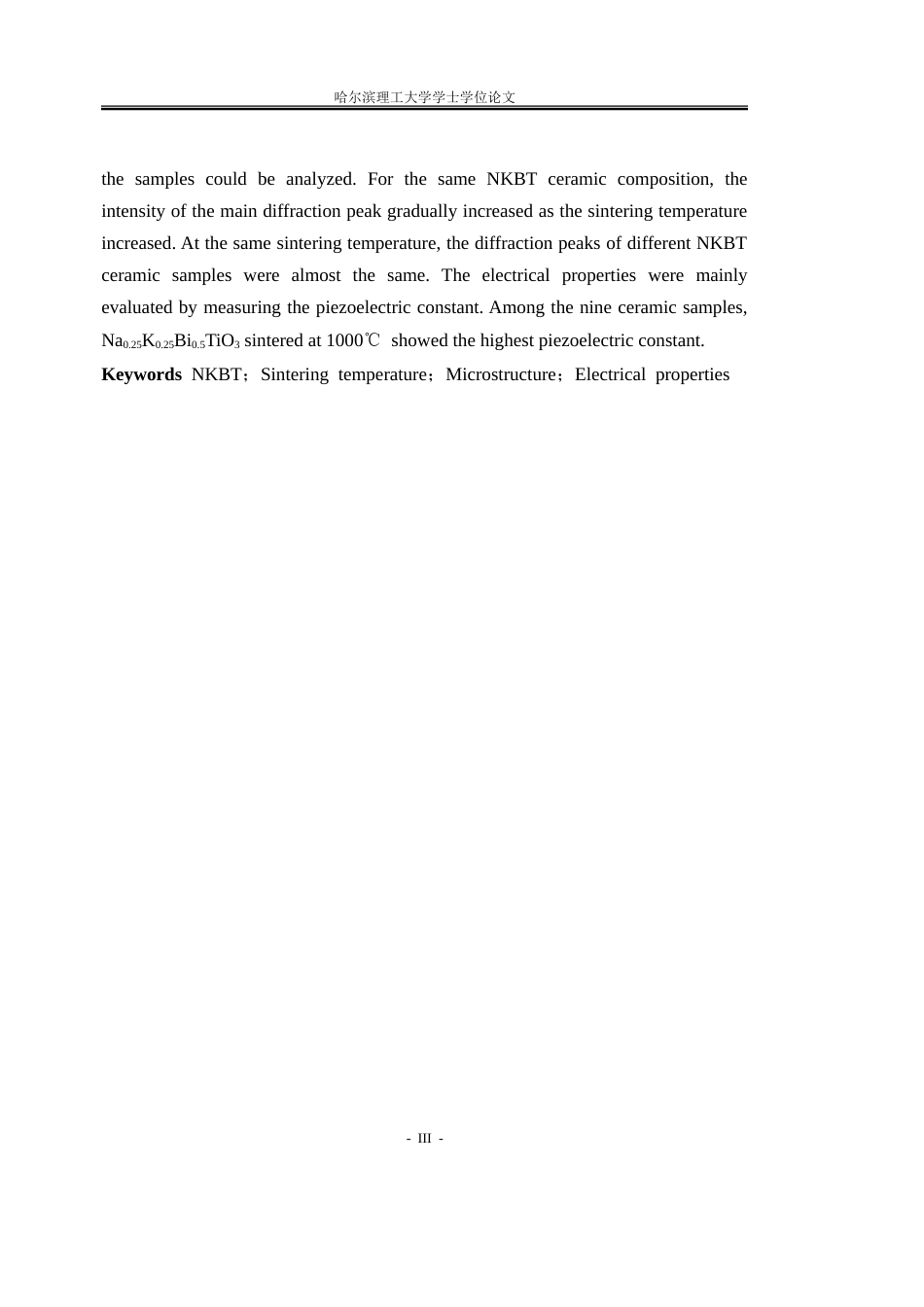 26年WP应用物理学 对NKBT陶瓷材料微观结构和电学性能的研究13.39-AI11.48.doc_第3页