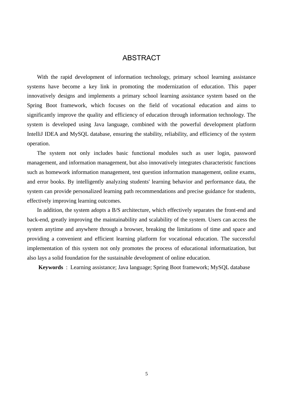 26年WP计算机科学与技术 基于 Spring Boot 的小学学习帮系统的设计与实现19.41-AI34.89_1(21467字).docx_第3页