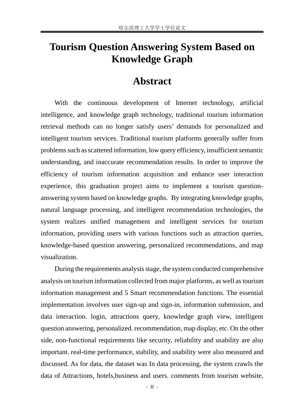 26年WP计算机科学与技术 基于知识图谱的旅游问答系统8.25-AI24.91(35788字).docx_第4页