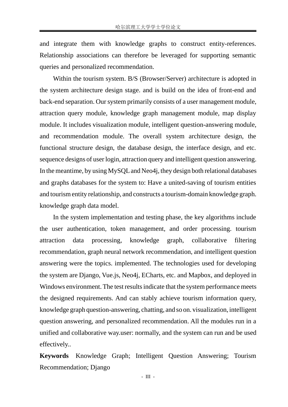 26年WP计算机科学与技术 基于知识图谱的旅游问答系统8.25-AI24.91(35788字).docx_第5页