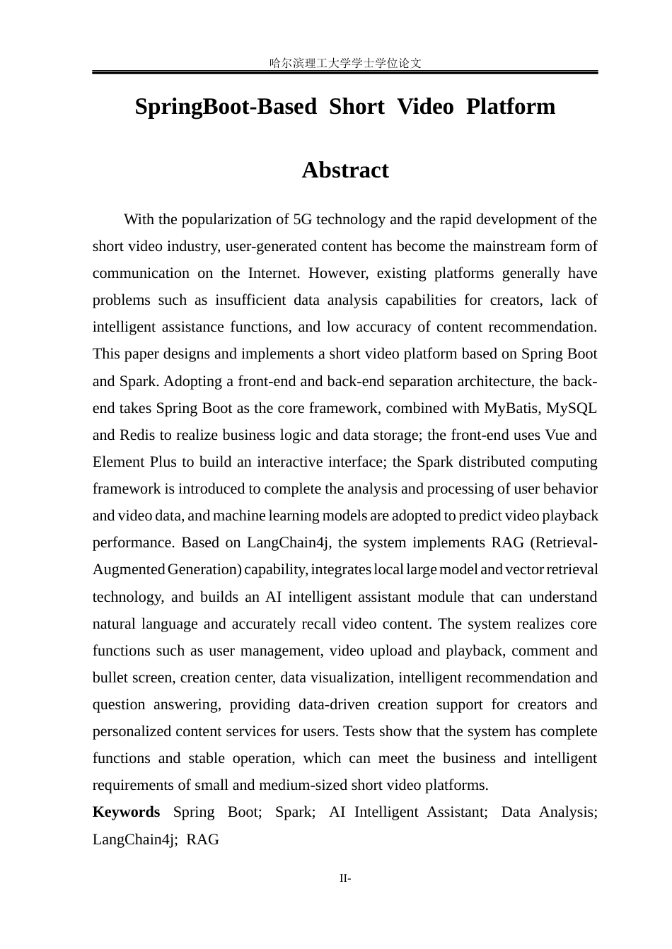 26年WP数据科学与大数据技术 基于springboot的短视频平台2.38-AI13.42(42063字).docx_第2页