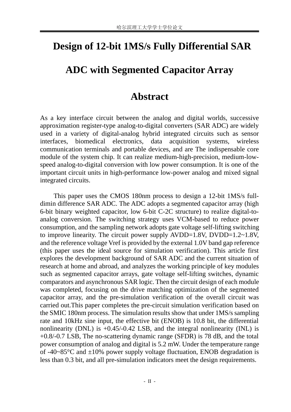 26年WP集成电路设计与集成系统 采用分段电容阵列的12bit 1MSs 全差分SAR ADC设计7.97-AI31.21.docx_第2页
