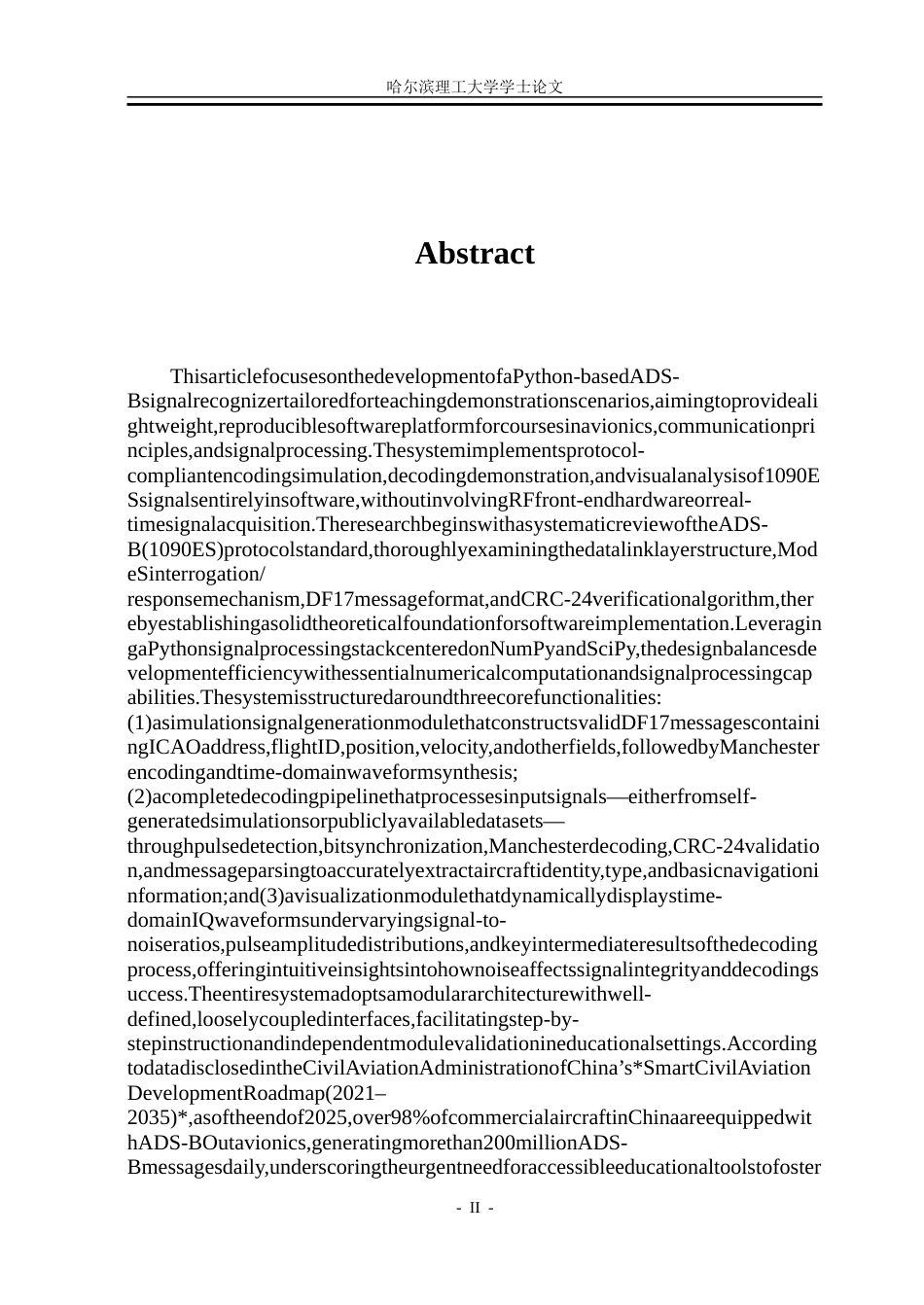 26年WP通信工程 基于Python的ads-b信号识别器设计3.22-AI83.62.doc_第2页