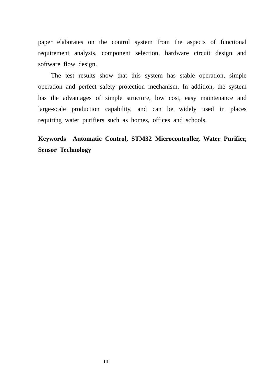 26年WP通信工程 基于STM32的净水机控制系统17.01-AI43.13.docx_第3页