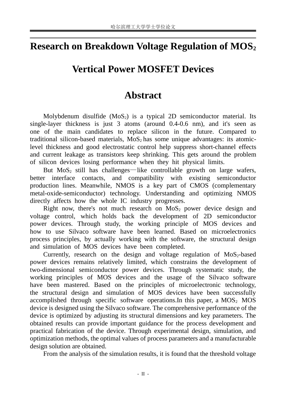 26年WP应用物理学 MoS2垂直功率MOSFET器件击穿电压调控研究19.81-AI2.11(17651字).docx_第2页