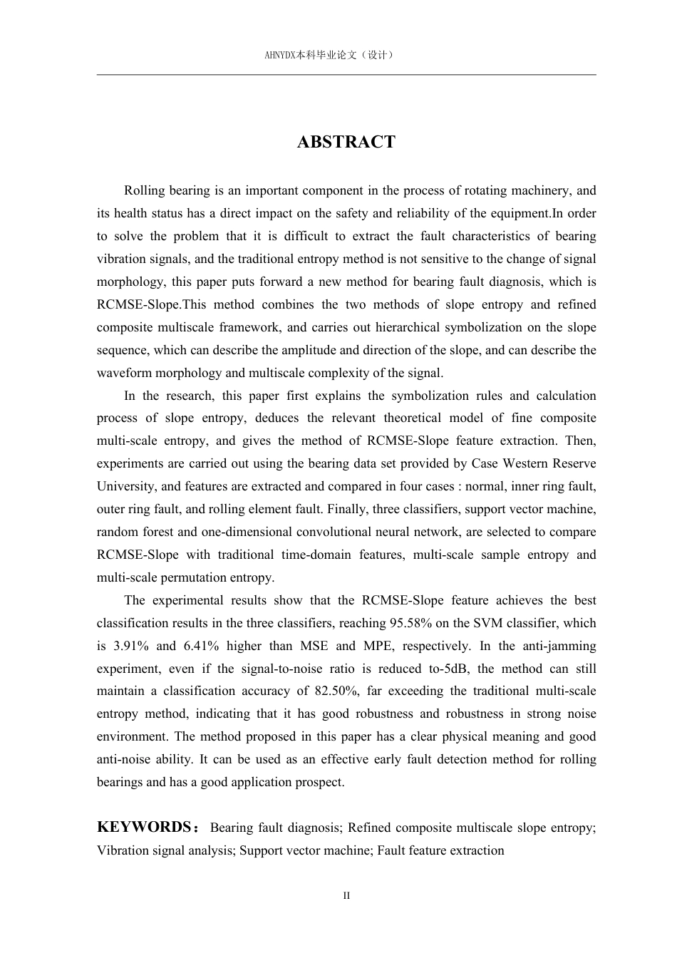 26年WP智能制造工程 基于精细复合多尺度斜率熵的轴承故障诊断方法10.05-AI通过-约20239字符.pdf_第4页