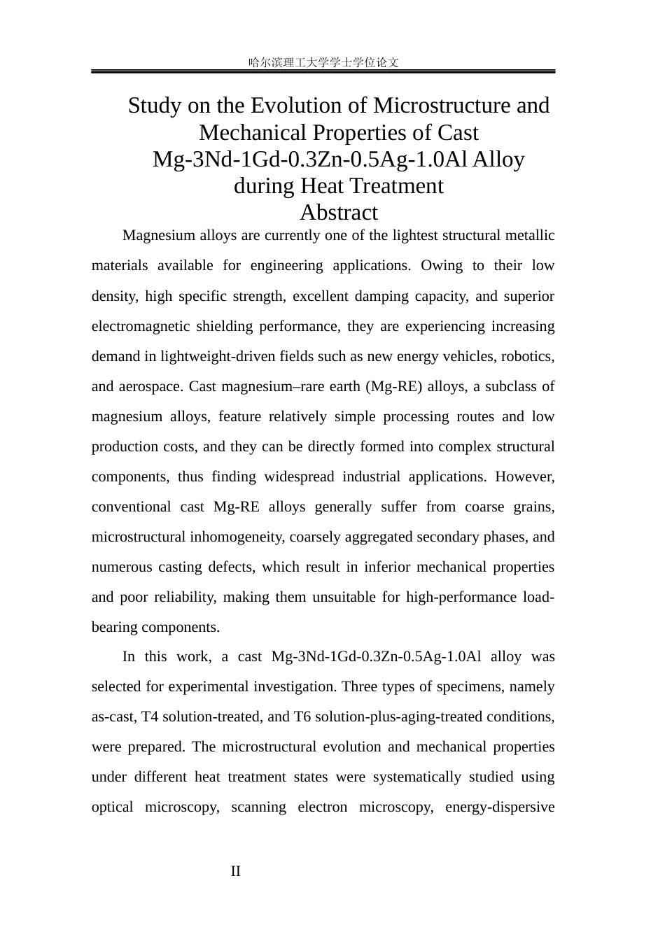 26年WP金属材料工程 铸造Mg-3Nd-1Gd-0.3Zn-0.5Ag-1.0Al不同热处理的显微组织和力学性能.docx_第2页