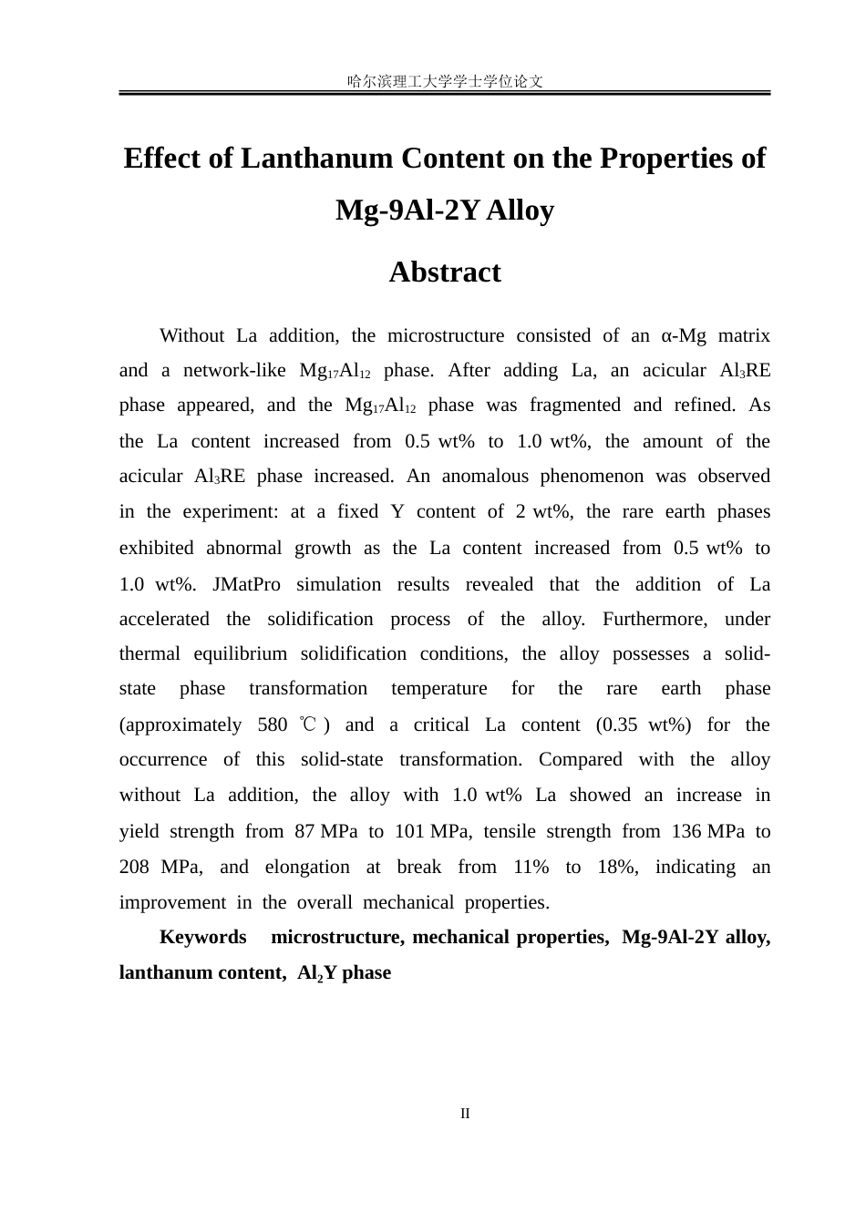 26年WP金属材料工程 YLa对Mg-RE镁合金微观组织和力学性能的影响18.54-AI-约23455字符(15271字).doc_第2页