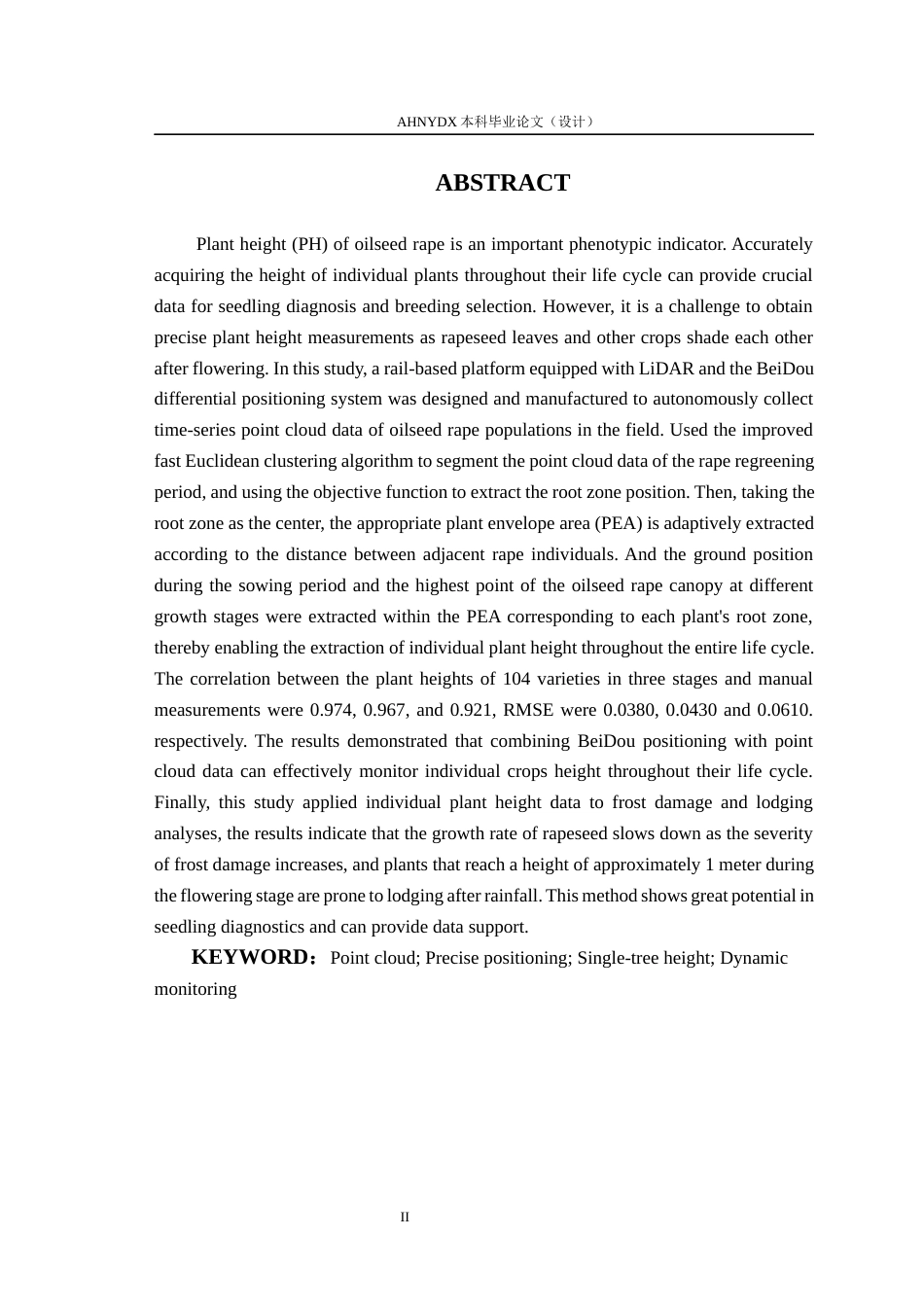 26年WP车辆工程 基于三维点云与地理坐标信息融合的油菜多时期株高提取方法研究5.59-AI通过(11834字).docx_第3页