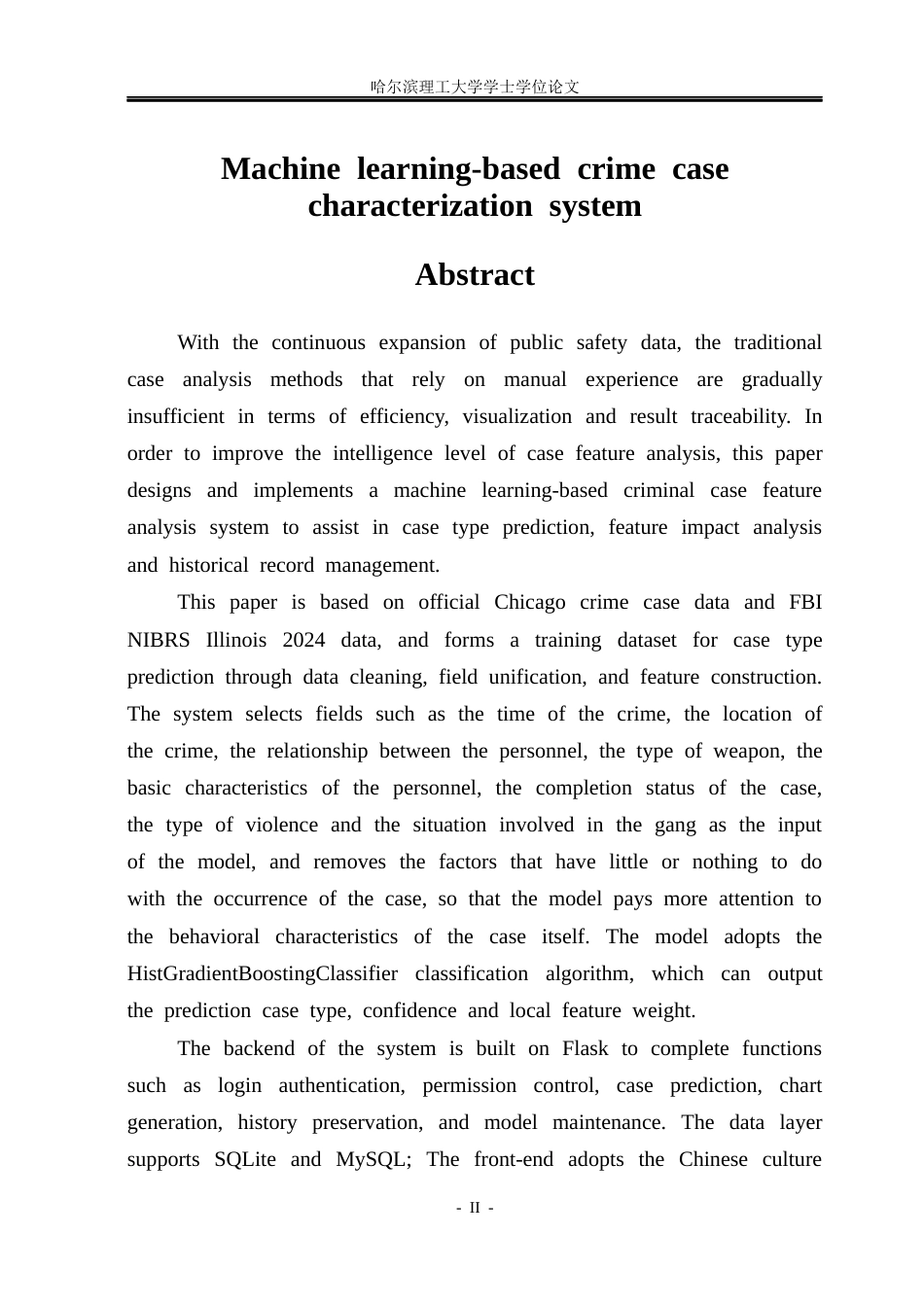 26年WP软件工程 基于机器学习的犯罪案件特征分析系统6.66-AI31.32.docx_第2页