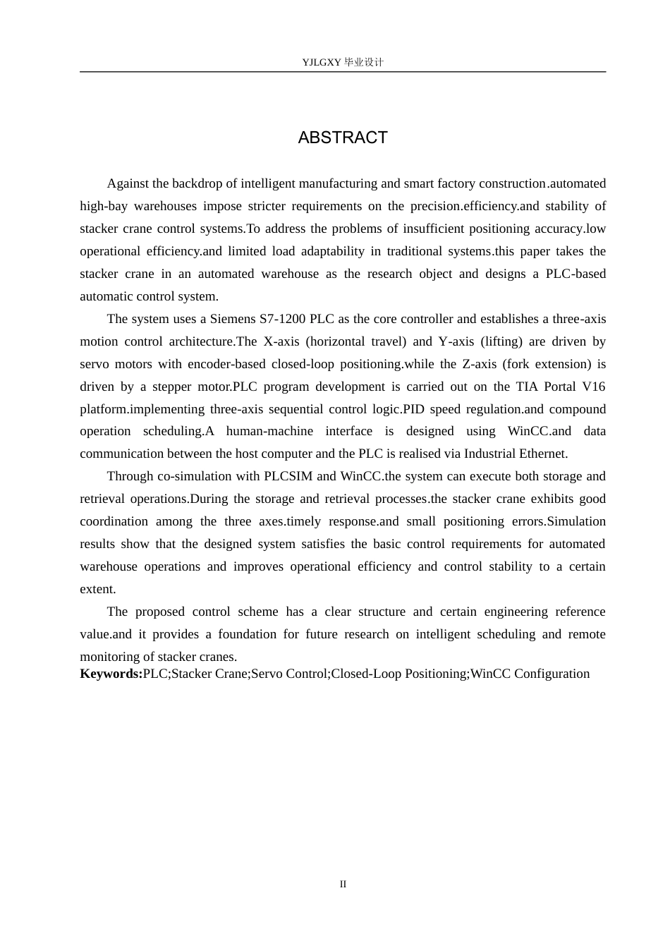 26年WP自动化 基于PLC的立体仓库中的堆垛机控制系统设计4.52-AI6.99_1(20383字).docx_第2页