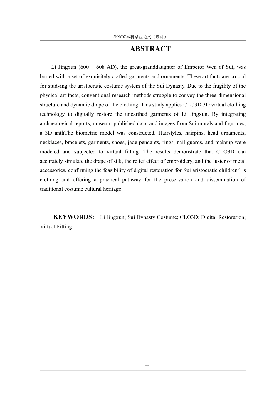 26年WP服装设计与工程 基于CLO3D技术对“李小孩”李静训的服饰数字化复原研究3.56-AI通过_1-约9983字符.pdf_第3页