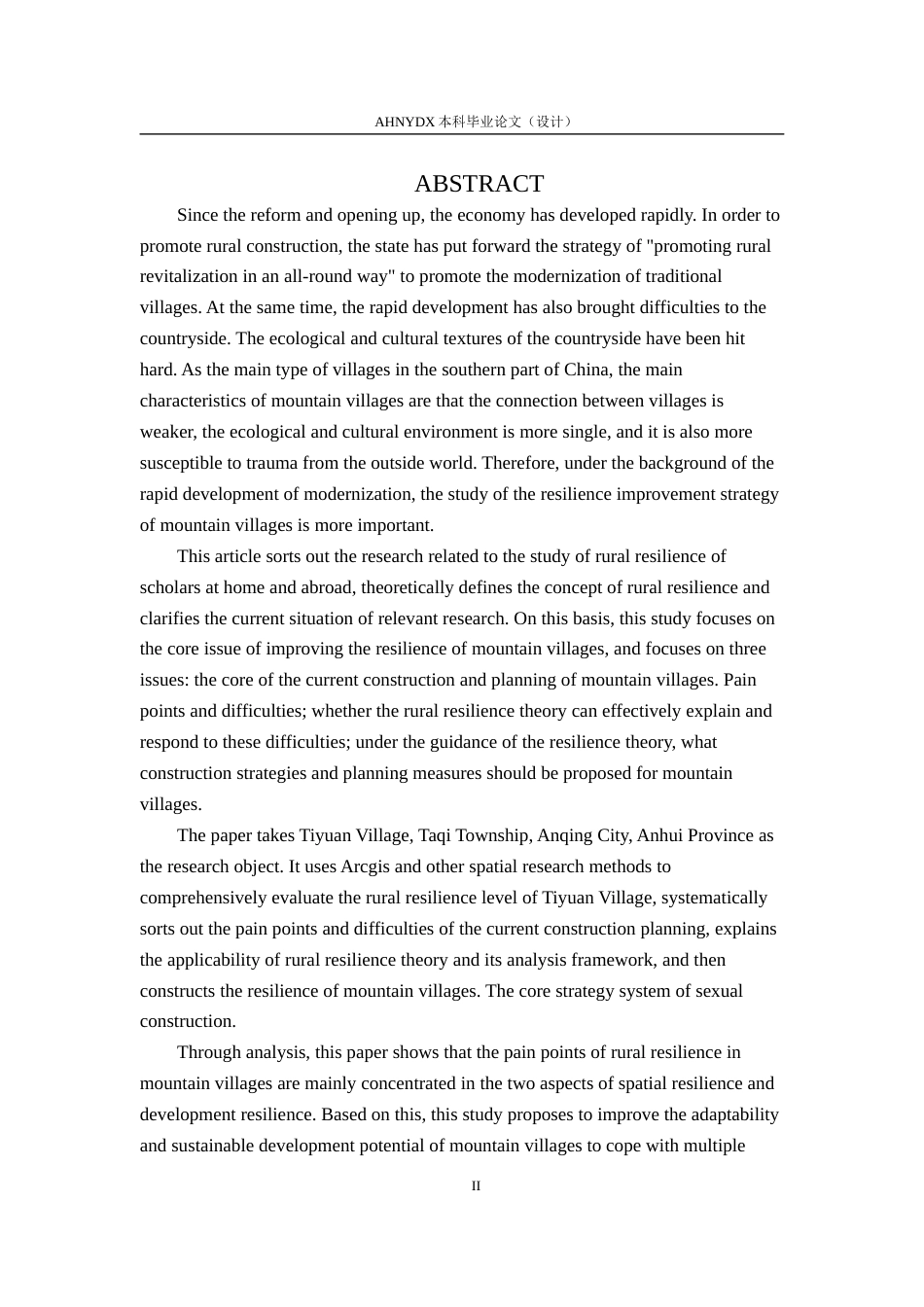26年WP城乡规划 韧性视角下的山地型村庄规划策略研究——以塔畈乡体元村为例8.0-AI通过(18239字).docx_第5页