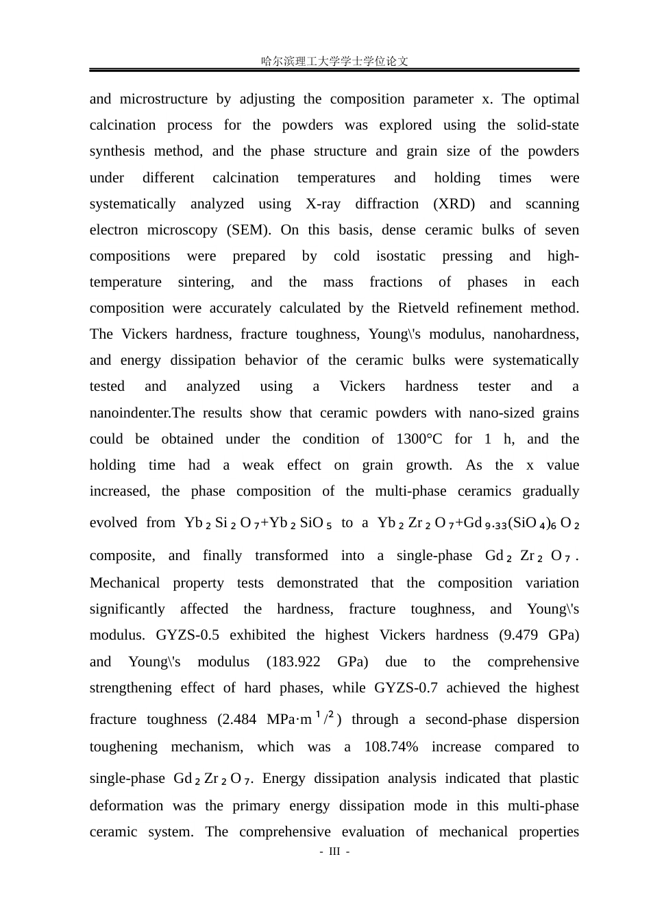26年WP工程力学 新型热环境障复相陶瓷涂层材料的制备与力学性能研究20.08-AI16.79(26740字).docx_第3页