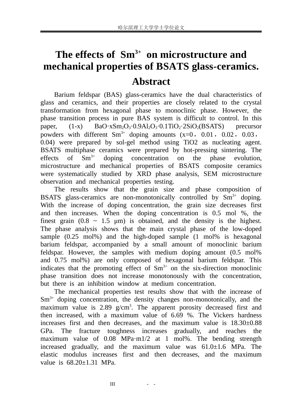 26年WP工程力学 Sm3对BaO·TiO2·Al2O3·2SiO2微晶玻璃陶瓷组织结构及性能的研究12.98-AI8.09(26161字).docx_第2页