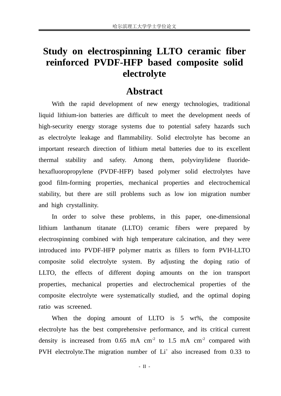 26年WP新能源材料与器件 静电纺丝LLTO陶瓷纤维增强PVDF-HFP基复合固态电解质研究16.51-AI7.88-约37771字符.doc_第2页