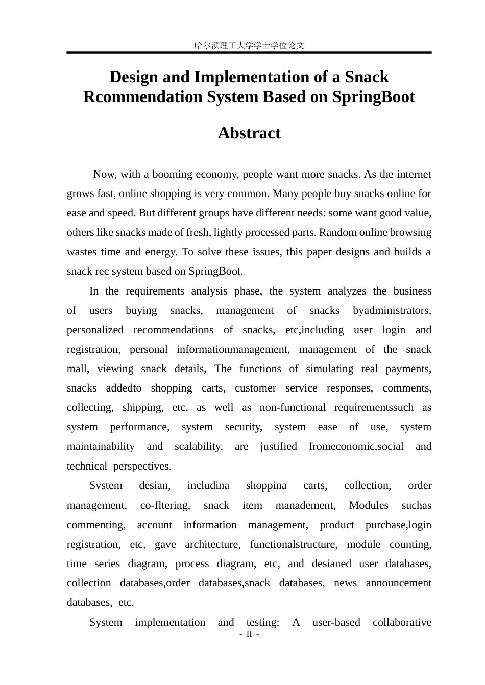 26年WP计算机科学与技术 基于SpringBoot的零食优选系统设计与实现21.39-AI22.79-约48419字符.doc_第5页
