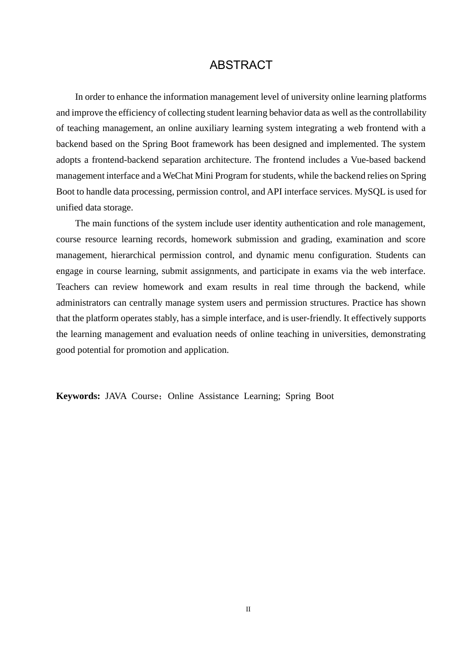 26年WP计算机科学与技术 基于Spring Boot Java课程在线辅助学习系统的设计与实现20.19-AI_1(20516字).docx_第2页