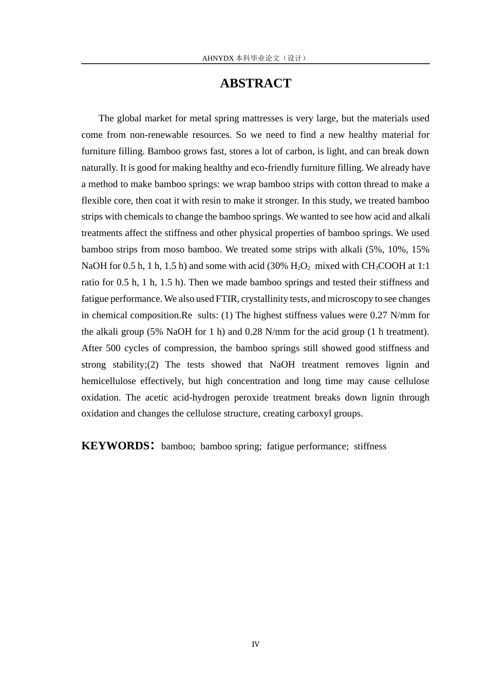 26年WP木材科学与工程 基于界面调控的竹弹簧物理力学性能研究15.32-AI通过(14119字).docx_第4页