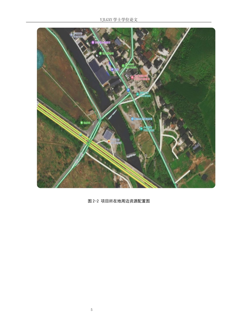 26年WP建筑学 传承非遗文化的博物馆设计 —— 以杭州余杭传梭博物馆为例1.44-AI9.88(10412字).docx_第8页