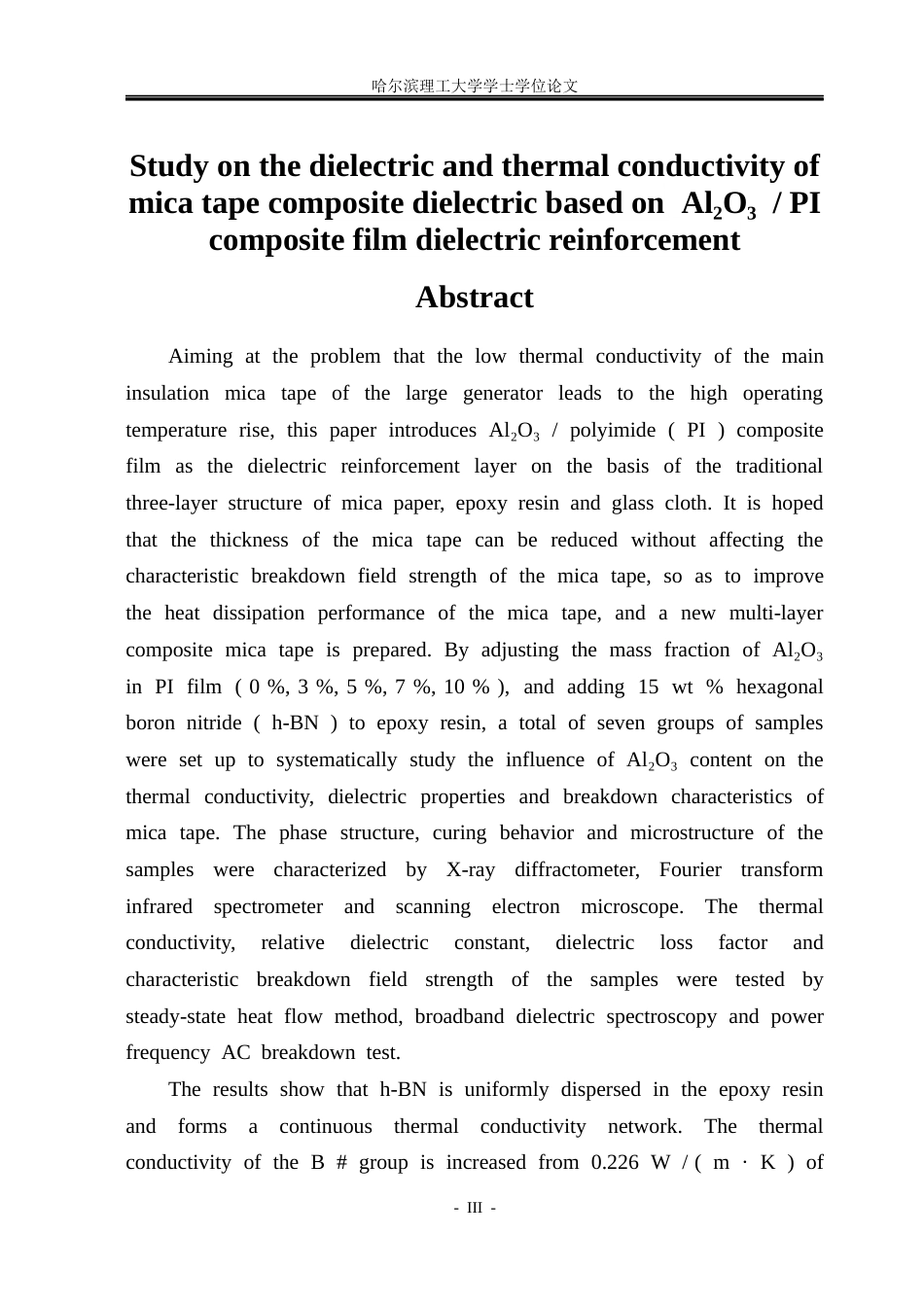 26年WP电子科学与技术 基于Al2O3PI复合薄膜介电补强的云母带复合介质介电及导热性能研究11.53-AI15.6_1(36309字).docx_第2页
