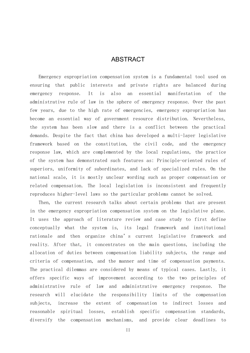 26年WP法学 应急征用补偿制度研究10.69-AI_1(20531字).docx_第2页