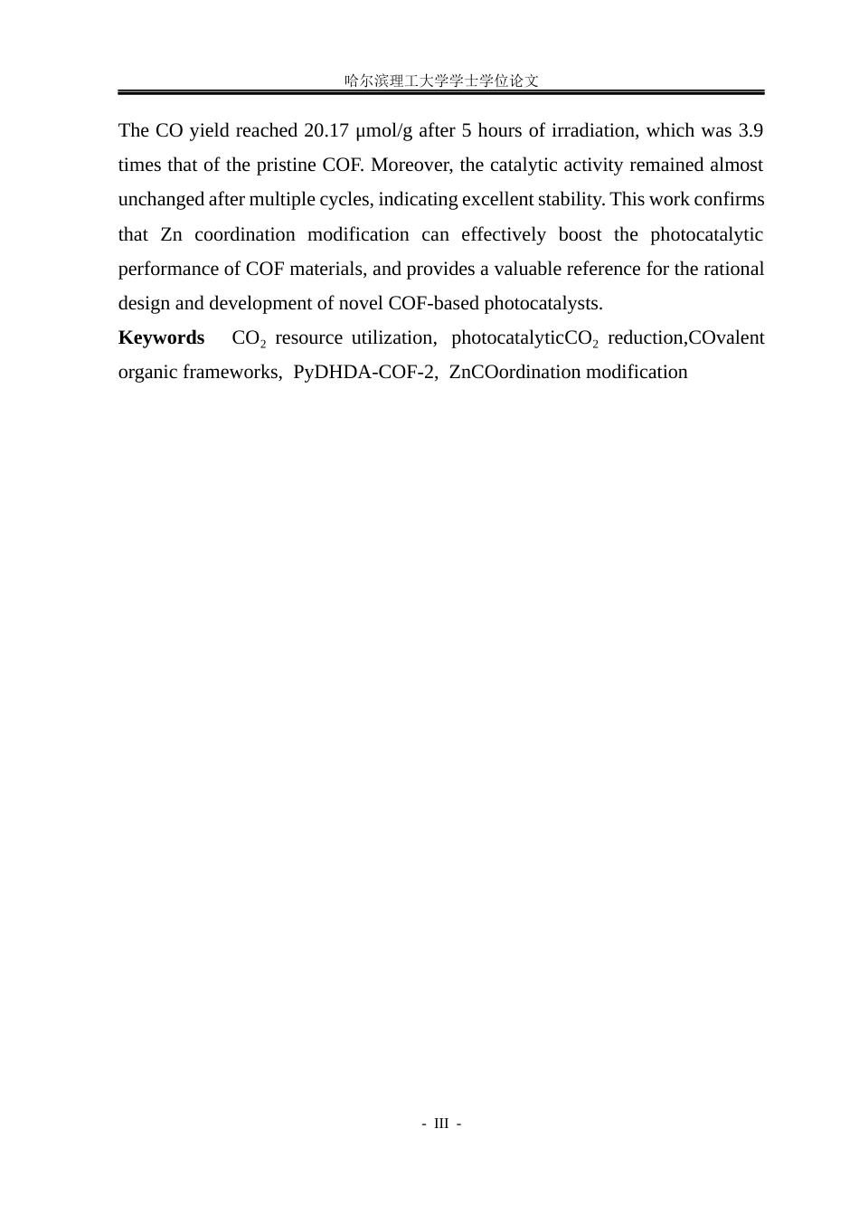 26年WP材料化学 1D M-COFs制备及光催化CO2还原研究10.17-AI11.01_1(21746字).docx_第3页