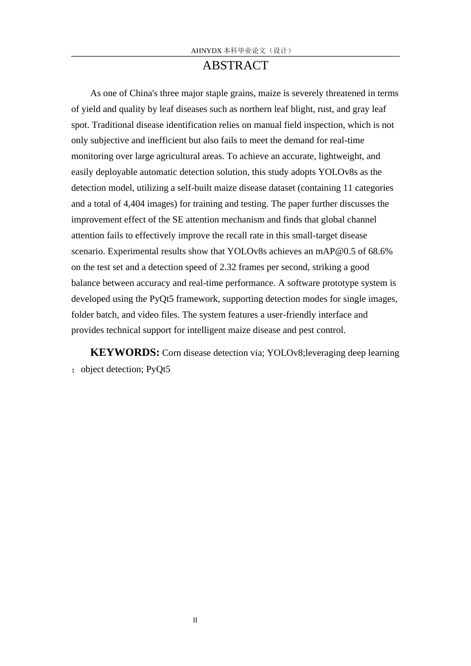 26年WP计算机科学与技术 基于YOLO的玉米病虫害检测软件设计与实现13.29-AI通过(11425字).docx_第4页