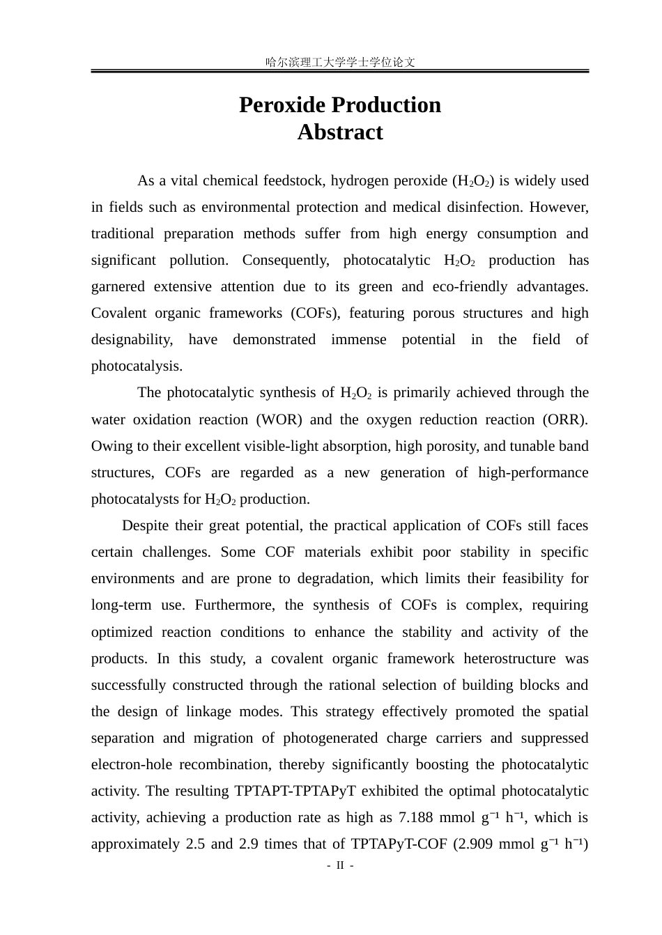 26年WP材料化学 共价有机框架异质结构建及光催化产过氧化氢研究23.18-AI40.03_1-约22539字符.doc_第2页