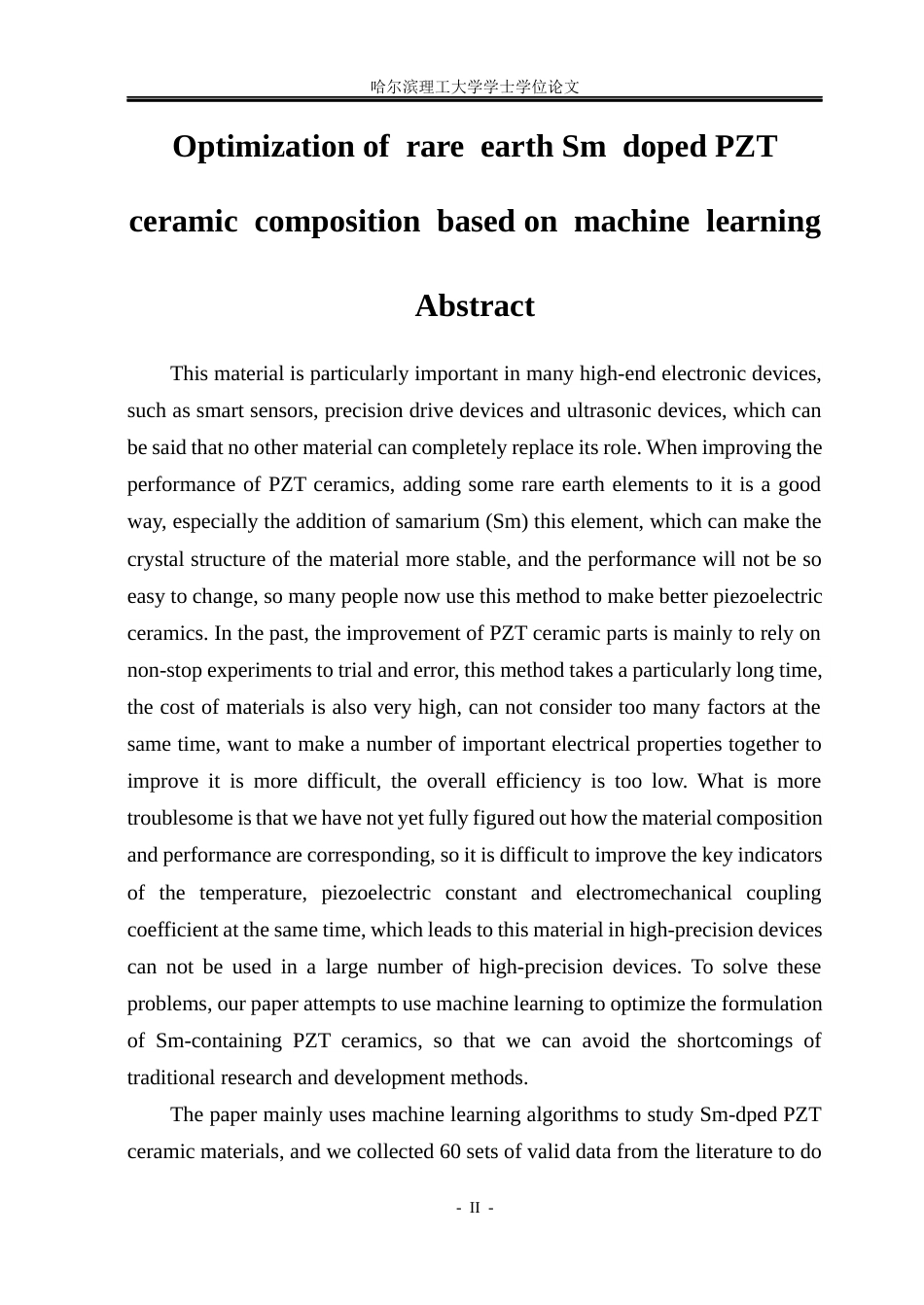 26年WP应用物理学 基于机器学习稀土Sm掺杂PZT陶瓷组分优化3.8-AI15.42(26519字).docx_第2页