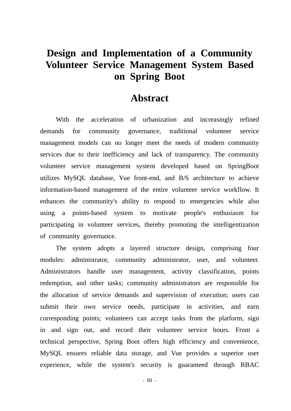 26年WP软件工程 基于SpringBoot的社区志愿服务管理系统设计与实现8.62-AI6.05.docx_第2页