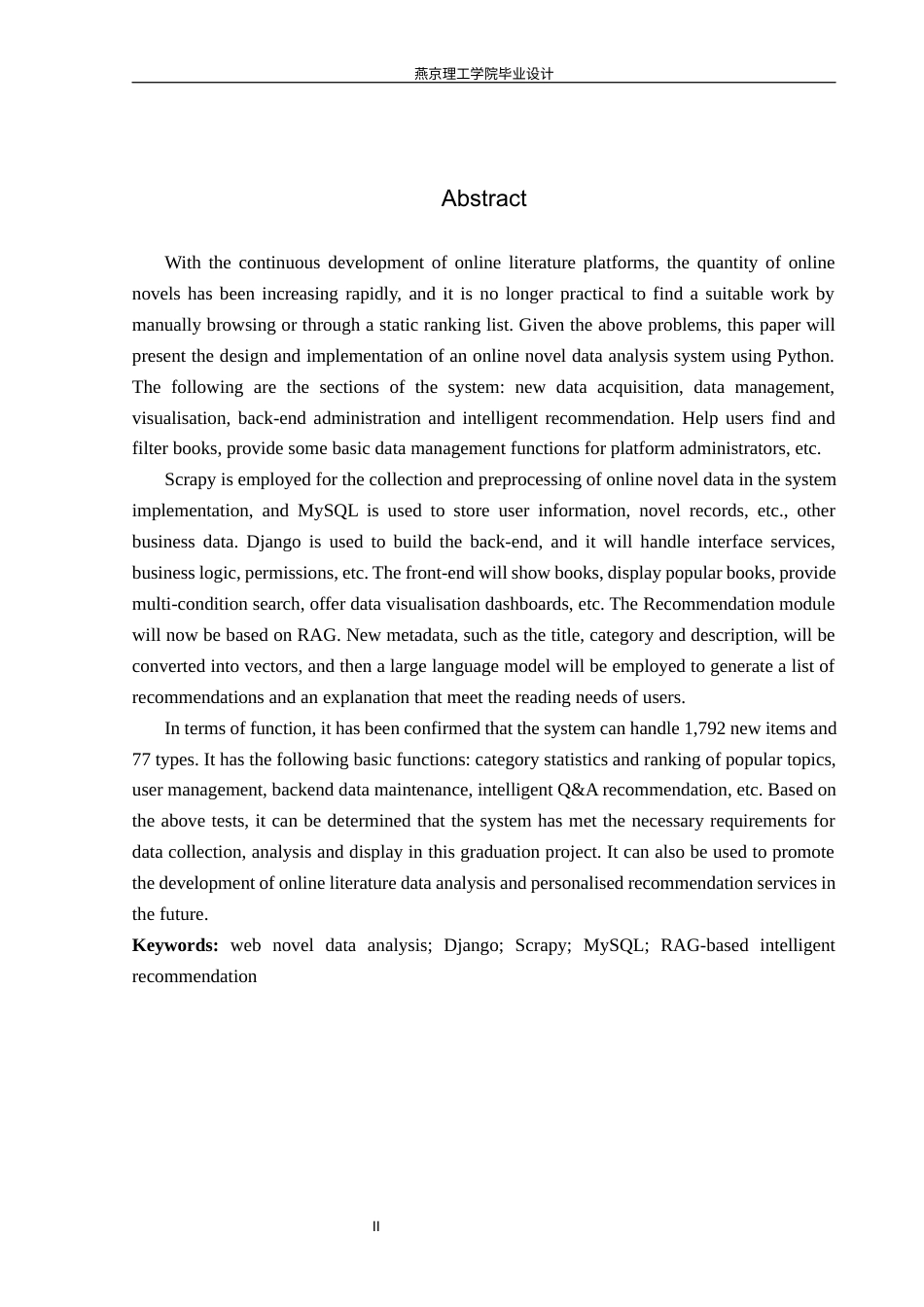 26年WP数据科学与大数据技术 基于Python的网络小说数据分析系统的设计与实现2.13-AI1.11_1(25769字).docx_第2页