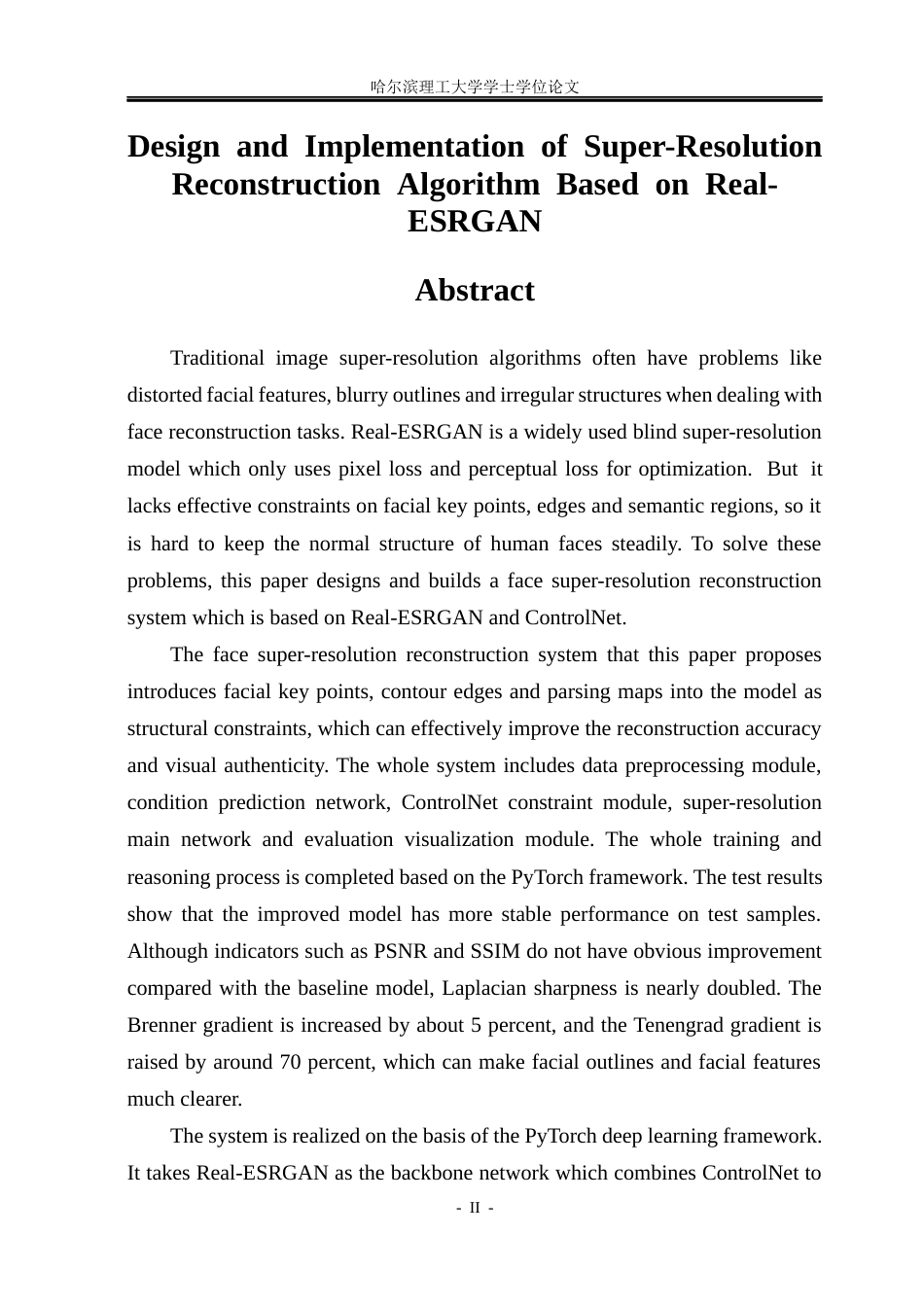 26年WP计算机科学与技术 基于Real-ESRGAN的超分辨率图像重建算法设计与实现8.27-AI35.88(31856字).docx_第4页