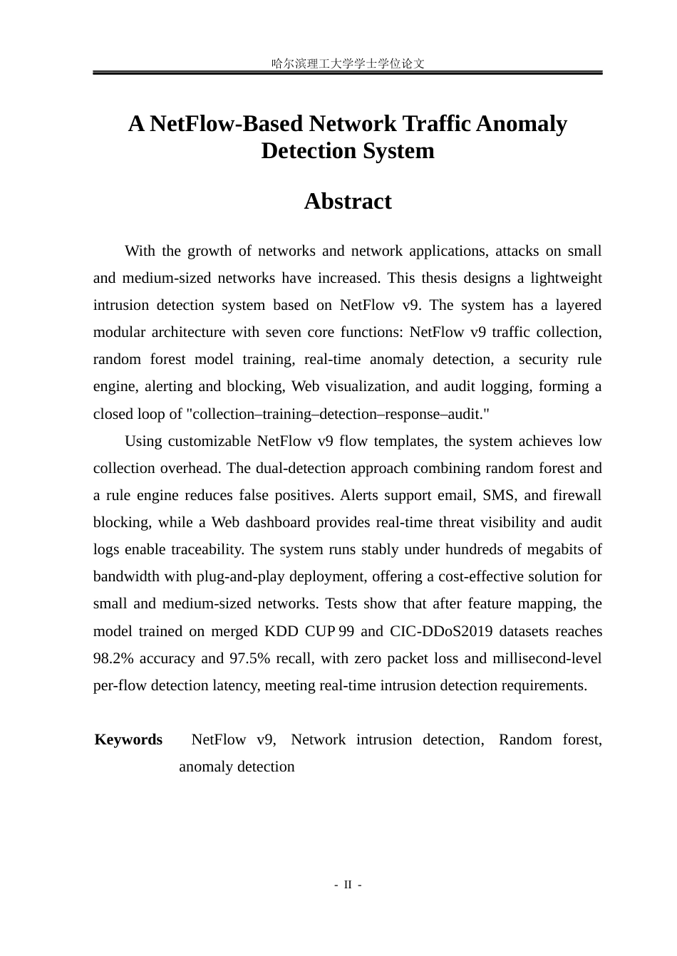 26年WP网络工程 基于NetFlow的网络流量异常检测系统3.0-AI17.43(26942字).docx_第2页