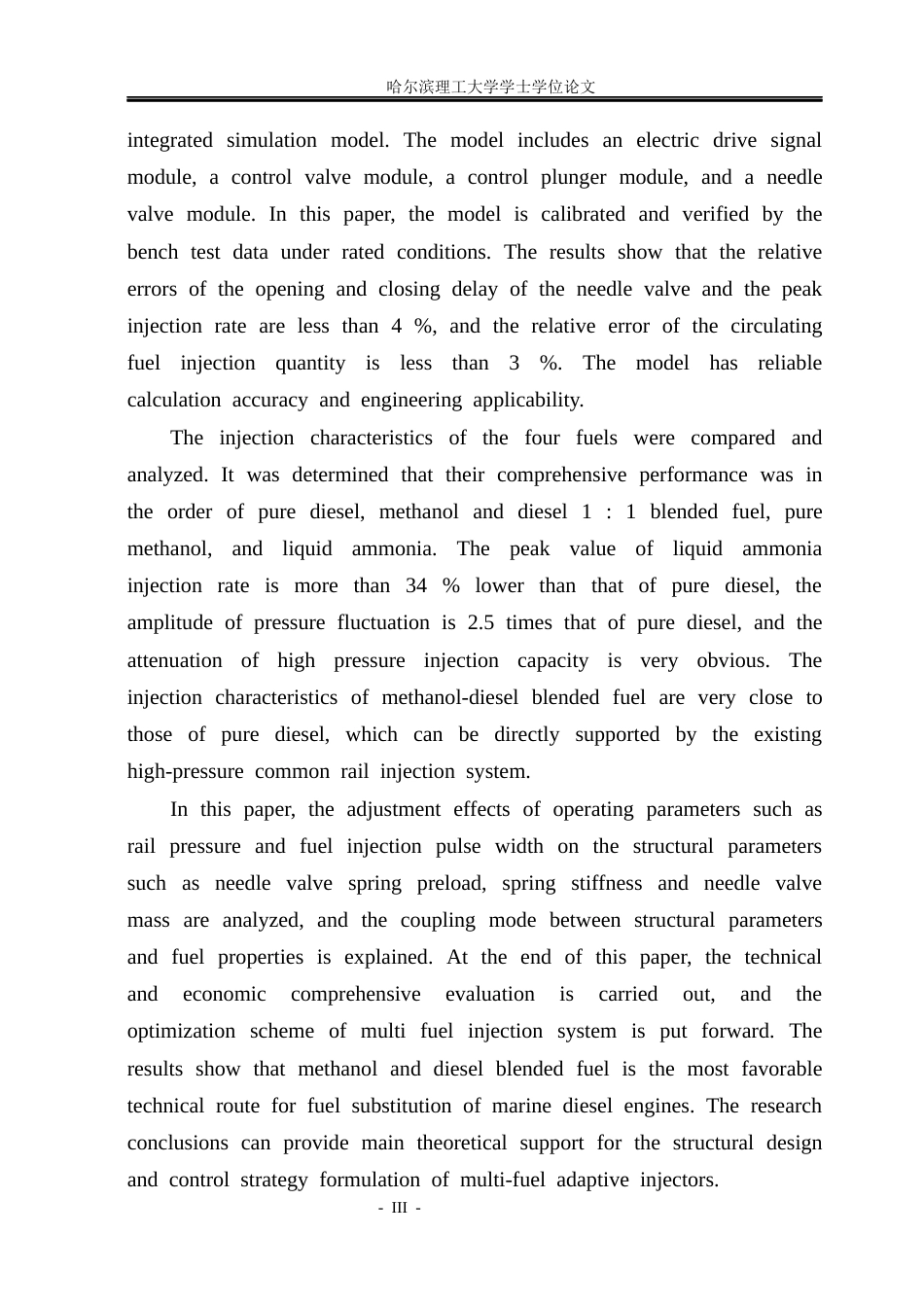 26年WP能源与动力工程 不同燃料对高压共轨喷射器喷射特性的影响研究-AI_1(34622字).docx_第3页