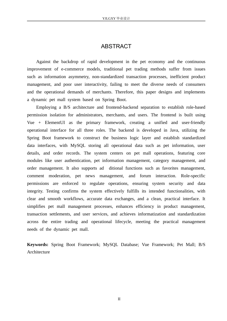 26年WP计算机科学与技术 基于Spring Boot的灵动宠物商城的设计与实现5.06-AI6.64_1(19231字).docx_第2页